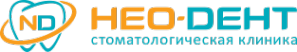 Логотип компании Нео-Дент