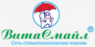 Логотип компании ВитаСмайл