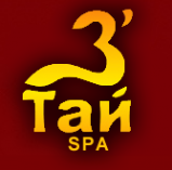Логотип компании 3Тай