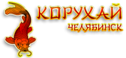 Логотип компании Корухай