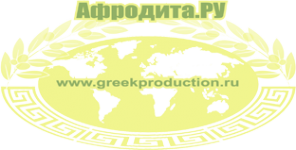 Логотип компании Афродита.ру