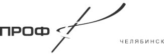 Логотип компании Профкосметик-Челябинск