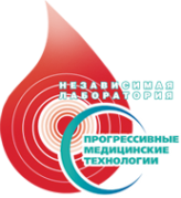 Логотип компании Прогрессивные Медицинские Технологии