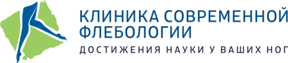 Логотип компании Клиника флебологии и лазерной хирургии