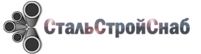 Логотип компании СтальСтройСнаб