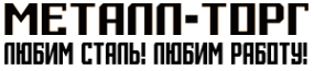 Логотип компании Металл-торг