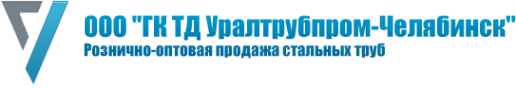 Логотип компании ЧЕЛЯБТРУБПРОМ
