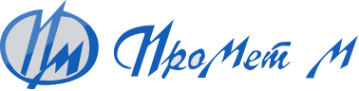 Логотип компании ПроМет М