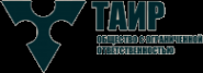 Логотип компании ТАИР
