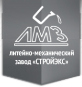 Логотип компании Стройэкс АО