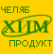 Логотип компании Челябхимпродукт