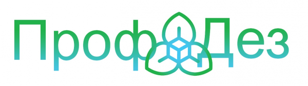 Логотип компании ПрофДез