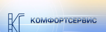 Логотип компании Комфортсервис