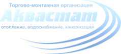 Логотип компании Аквастат