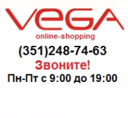 Логотип компании ТЕПЛО-ВЕГА