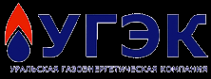Логотип компании Уральская газоэнергетическая компания
