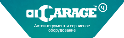 Логотип компании Гараж-инструмент