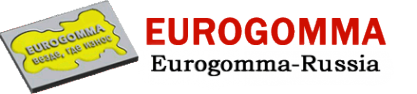 Логотип компании Еврогомма-Раша