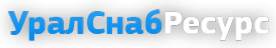 Логотип компании УралСнабРесурс