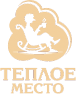Логотип компании Тёплое место