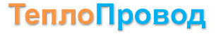 Логотип компании ТеплоПровод