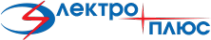 Логотип компании Электроплюс