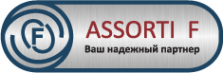 Логотип компании Ассорти-Ф