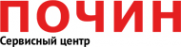 Логотип компании Почин