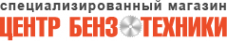 Логотип компании Специализированный магазин бензотехники