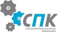 Логотип компании Станкопромышленная компания