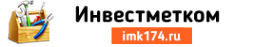 Логотип компании Инвестметком