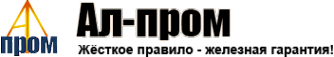 Логотип компании АЛ-ПРОМ