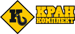 Логотип компании Кран-Комплект