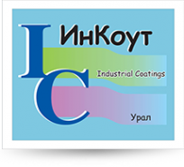 Логотип компании ИнКоут-Урал