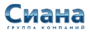 Логотип компании Сиана