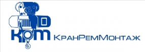 Логотип компании КранРемМонтаж