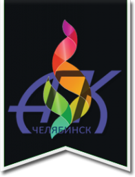Логотип компании АПК-Челябинск