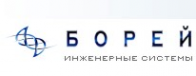 Логотип компании Борей