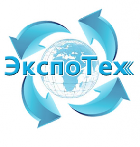 Логотип компании ЭкспоТех