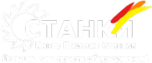 Логотип компании Станки-ЦПС