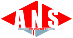Логотип компании ANS