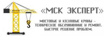 Логотип компании МСК Эксперт