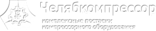 Логотип компании Челябкомпрессор