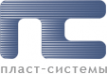 Логотип компании Пласт-Системы