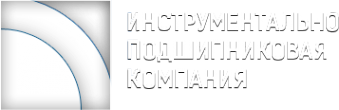 Логотип компании Инструментально-Подшипниковая компания
