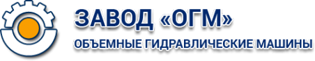Логотип компании ОГМ
