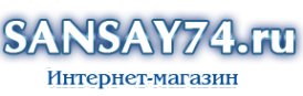 Логотип компании Sansay74.ru