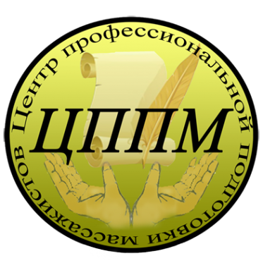 Логотип компании Оптима