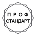 Логотип компании ПрофСтандарт