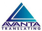 Логотип компании Аванта транслейтинг